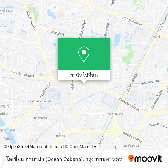 โอเชี่ยน คาบาน่า (Ocean Cabana) แผนที่