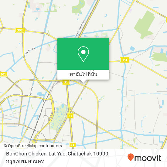 BonChon Chicken, Lat Yao, Chatuchak 10900 แผนที่