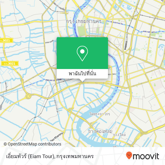 เอี่ยมทัวร์ (Eiam Tour) แผนที่