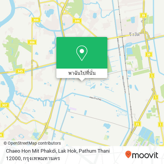 Chaeo Hon Mit Phakdi, Lak Hok, Pathum Thani 12000 แผนที่