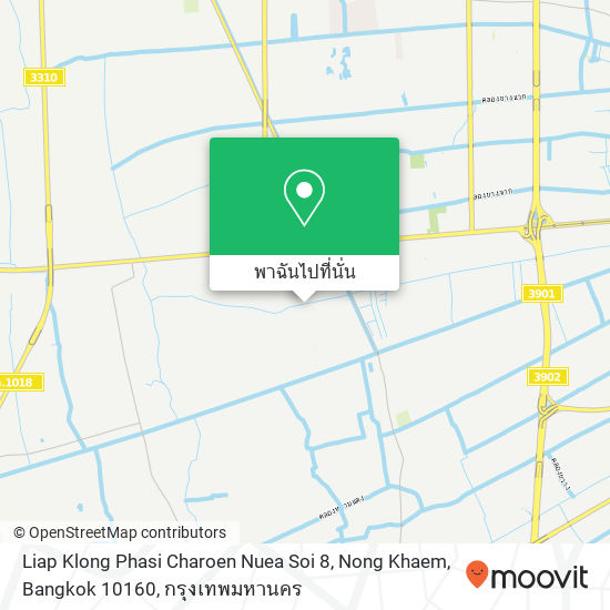 Liap Klong Phasi Charoen Nuea Soi 8, Nong Khaem, Bangkok 10160 แผนที่