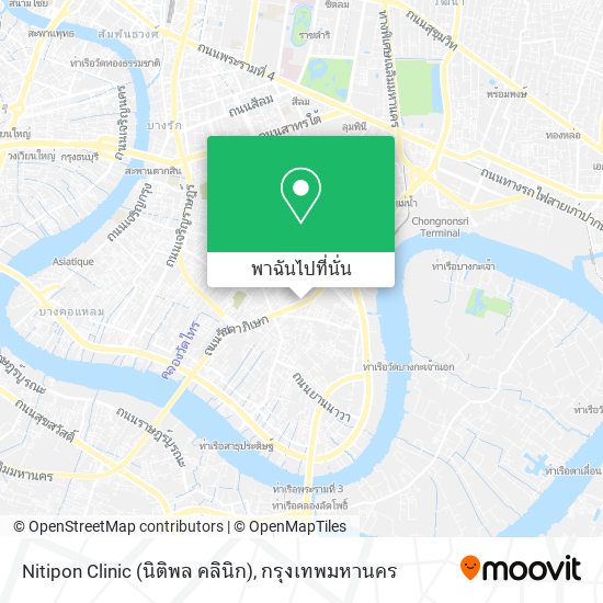 Nitipon Clinic (นิติพล คลินิก) แผนที่