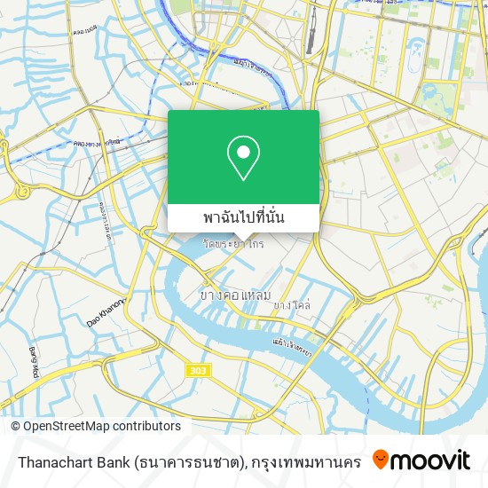 Thanachart Bank (ธนาคารธนชาต) แผนที่