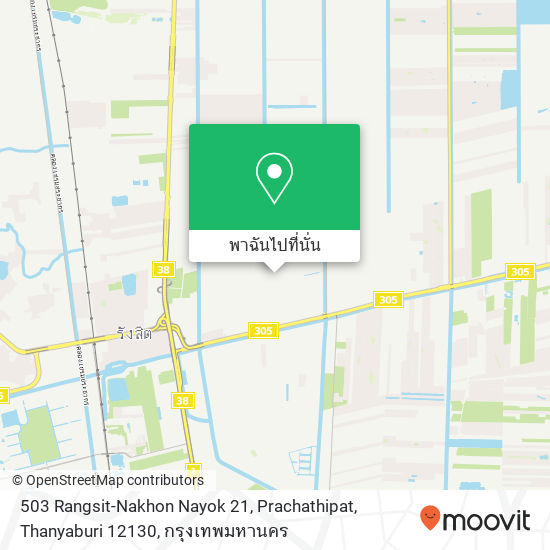 503 Rangsit-Nakhon Nayok 21, Prachathipat, Thanyaburi 12130 แผนที่