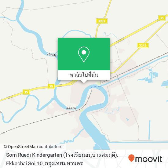 Som Ruedi Kindergarten (โรงเรียนอนุบาลสมฤดี), Ekkachai Soi 10 แผนที่