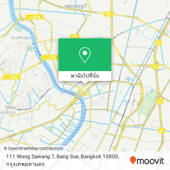 111 Wong Sawang 7, Bang Sue, Bangkok 10800 แผนที่