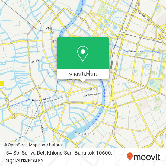 54 Soi Suriya Det, Khlong San, Bangkok 10600 แผนที่