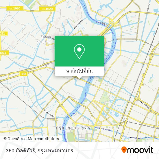 360 เวิลด์ทัวร์ แผนที่