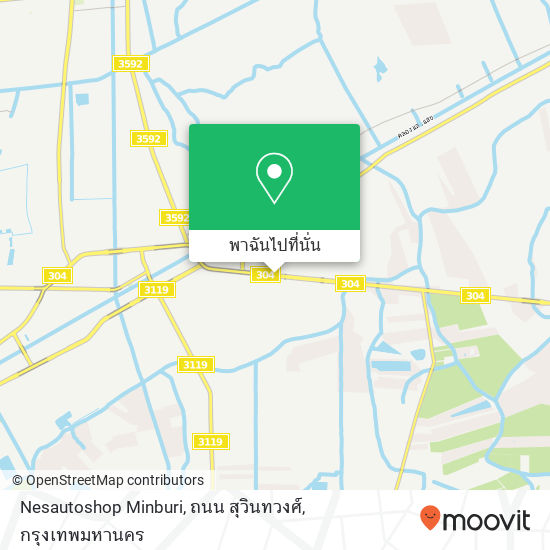 Nesautoshop Minburi, ถนน สุวินทวงศ์ แผนที่