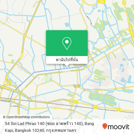 54 Soi Lad Phrao 140 (ซอย ลาดพร้าว 140), Bang Kapi, Bangkok 10240 แผนที่