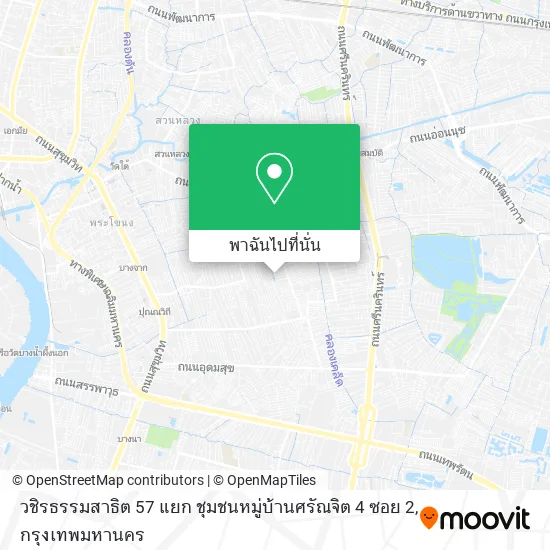 วชิรธรรมสาธิต 57 แยก ชุมชนหมู่บ้านศรัณจิต 4 ซอย 2 แผนที่