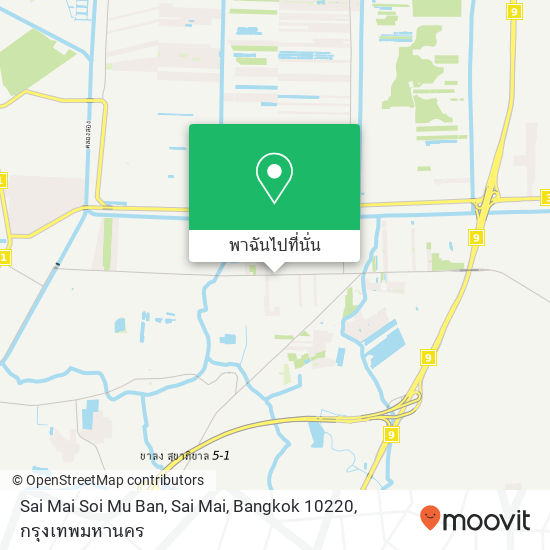 Sai Mai Soi Mu Ban, Sai Mai, Bangkok 10220 แผนที่