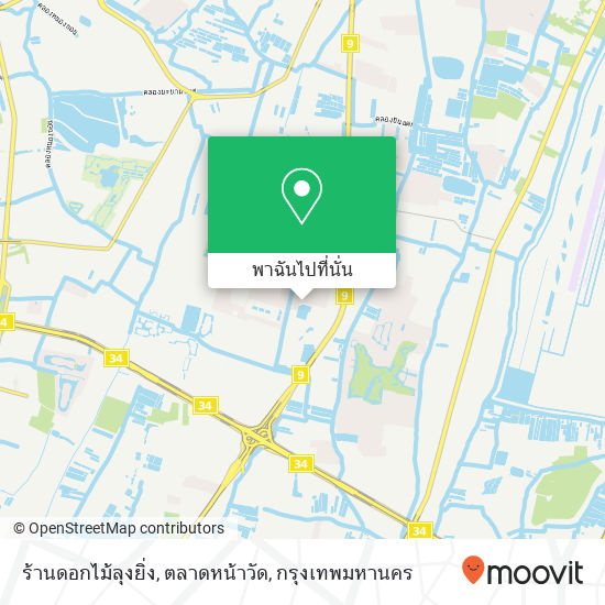 ร้านดอกไม้ลุงยิ่ง, ตลาดหน้าวัด แผนที่