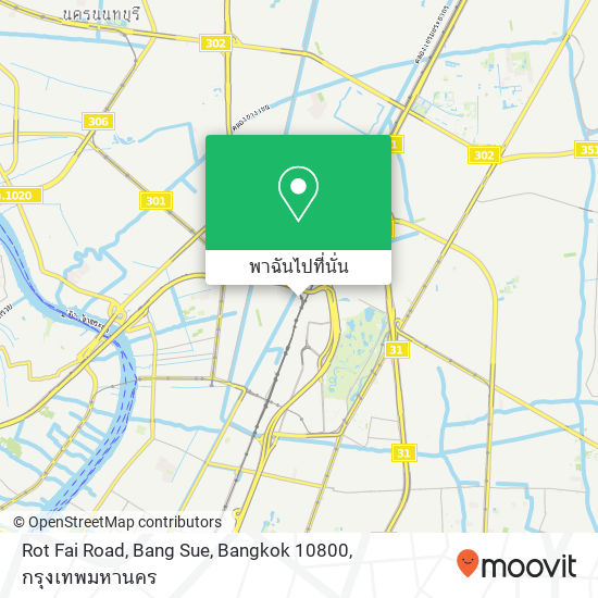 Rot Fai Road, Bang Sue, Bangkok 10800 แผนที่