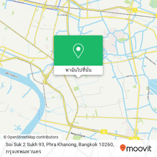 Soi Suk 2 Sukh 93, Phra Khanong, Bangkok 10260 แผนที่
