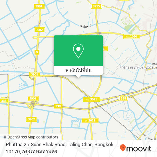 Phuttha 2 / Suan Phak Road, Taling Chan, Bangkok 10170 แผนที่