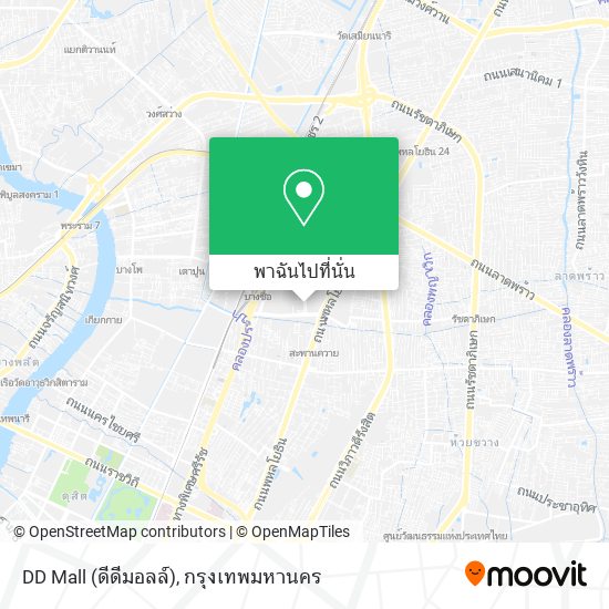 DD Mall (ดีดีมอลล์) แผนที่