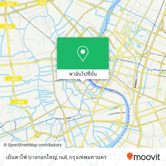 เย็นตาโฟ บางกอกใหญ่, null แผนที่