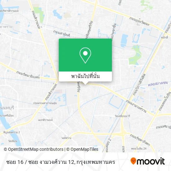 ซอย 16 / ซอย งามวงศ์วาน 12 แผนที่