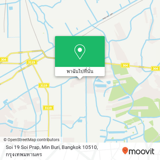 Soi 19 Soi Prap, Min Buri, Bangkok 10510 แผนที่