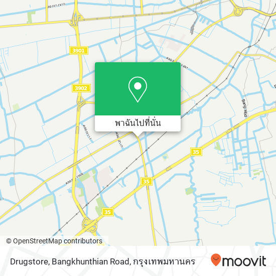 Drugstore, Bangkhunthian Road แผนที่