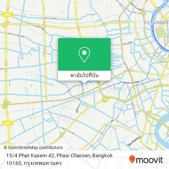 15 / 4 Phet Kasem 42, Phasi Charoen, Bangkok 10160 แผนที่