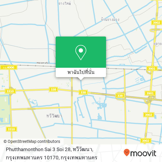 Phutthamonthon Sai 3 Soi 28, ทวีวัฒนา, กรุงเทพมหานคร 10170 แผนที่