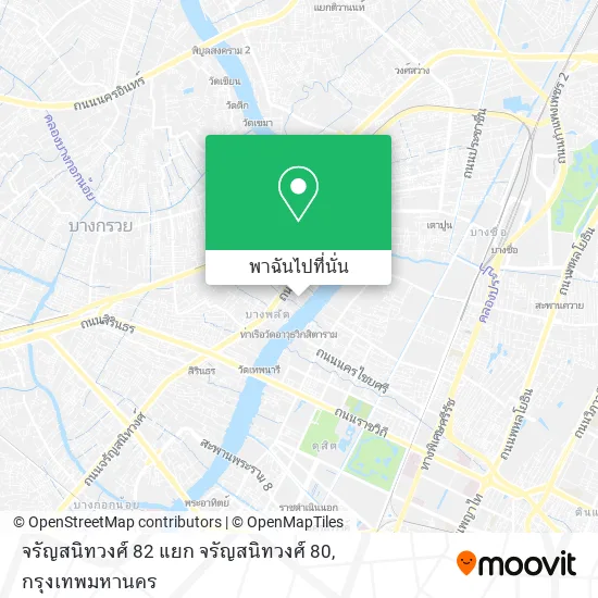 จรัญสนิทวงศ์ 82 แยก จรัญสนิทวงศ์ 80 แผนที่