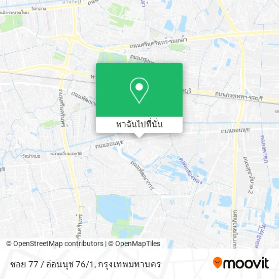ซอย 77 / อ่อนนุช 76/1 แผนที่