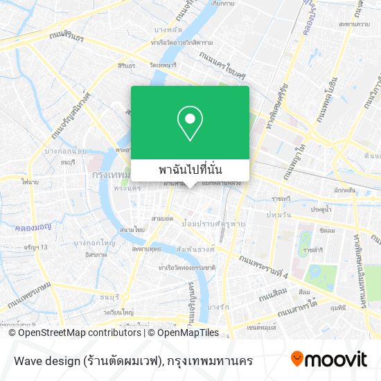 Wave design (ร้านตัดผมเวฟ) แผนที่