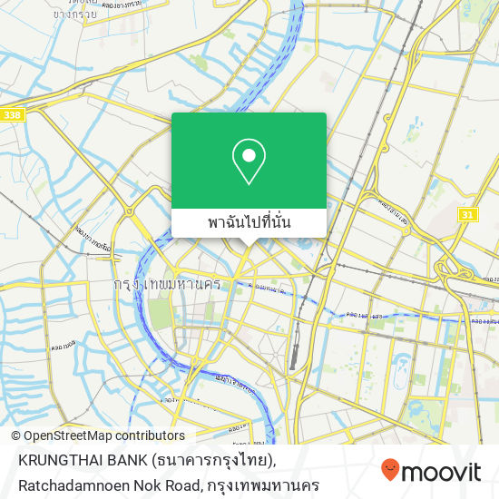 KRUNGTHAI BANK (ธนาคารกรุงไทย), Ratchadamnoen Nok Road แผนที่