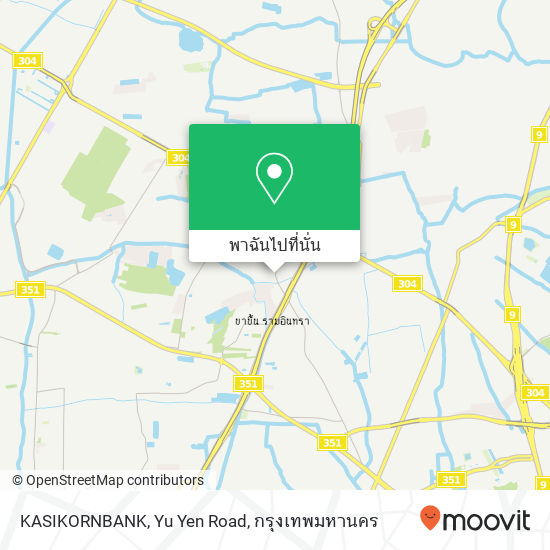 KASIKORNBANK, Yu Yen Road แผนที่