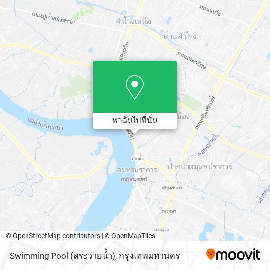 Swimming Pool (สระว่ายน้ำ) แผนที่