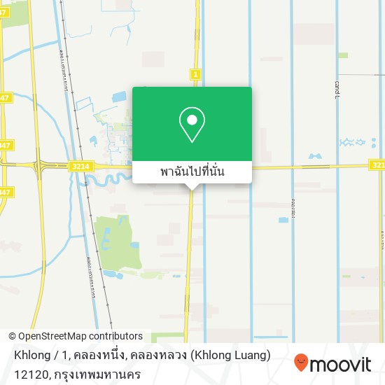 Khlong / 1, คลองหนึ่ง, คลองหลวง (Khlong Luang) 12120 แผนที่