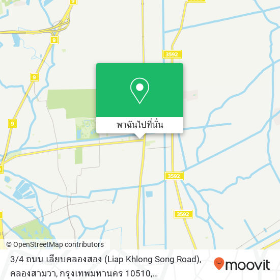 3 / 4 ถนน เลียบคลองสอง (Liap Khlong Song Road), คลองสามวา, กรุงเทพมหานคร 10510 แผนที่