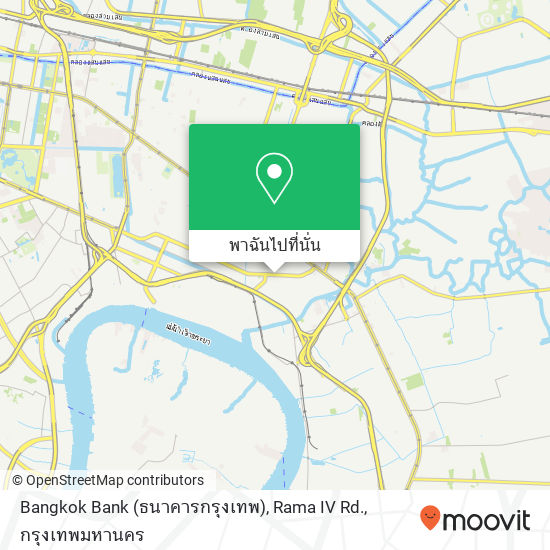 Bangkok Bank (ธนาคารกรุงเทพ), Rama IV Rd. แผนที่