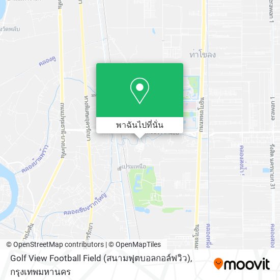 Golf View Football Field (สนามฟุตบอลกอล์ฟวิว) แผนที่