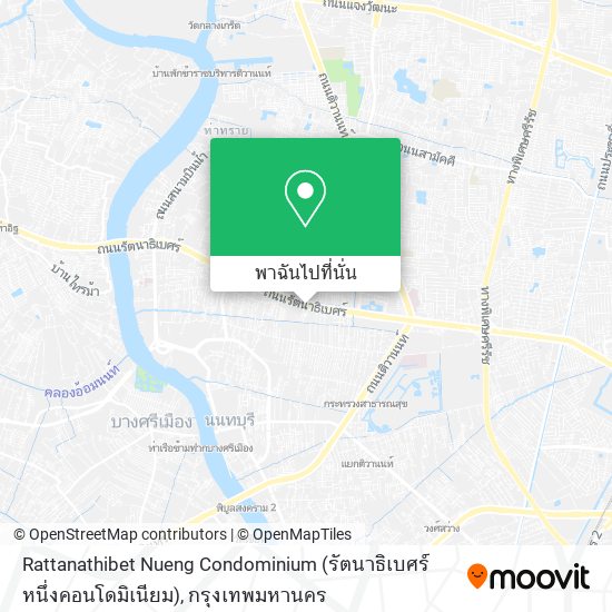 Rattanathibet Nueng Condominium (รัตนาธิเบศร์ หนึ่งคอนโดมิเนียม) แผนที่