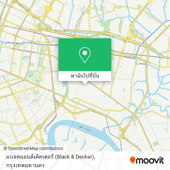 แบลคแอนด์เค็คเตอร์ (Black & Decker) แผนที่