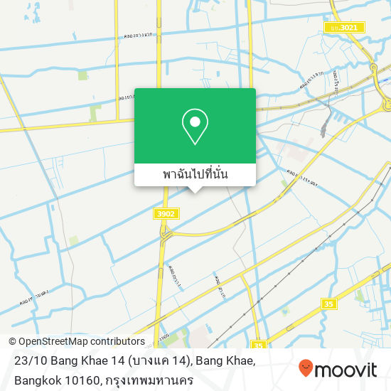 23 / 10 Bang Khae 14 (บางแค 14), Bang Khae, Bangkok 10160 แผนที่