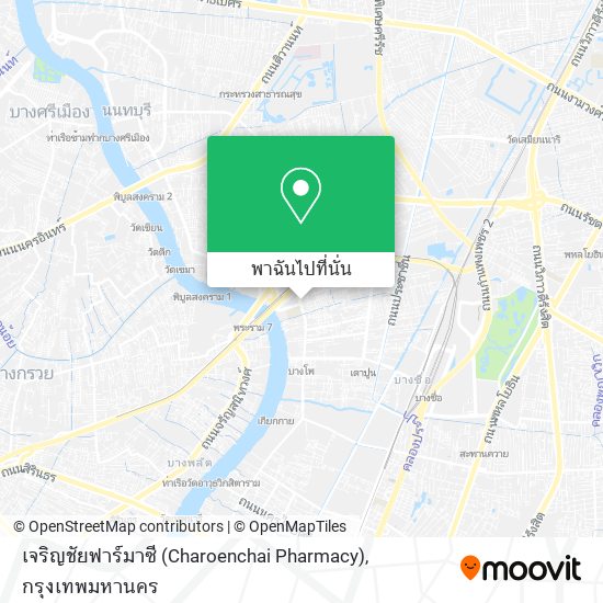 เจริญชัยฟาร์มาซี (Charoenchai Pharmacy) แผนที่