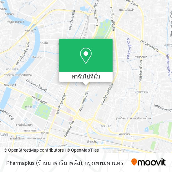 Pharmaplus (ร้านยาฟาร์มาพลัส) แผนที่