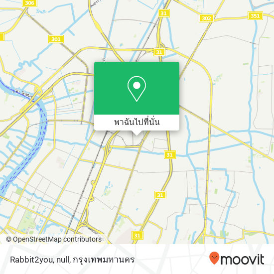 Rabbit2you, null แผนที่