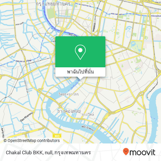 Chakal Club BKK, null แผนที่