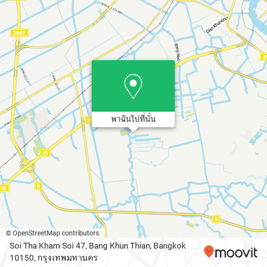 Soi Tha Kham Soi 47, Bang Khun Thian, Bangkok 10150 แผนที่