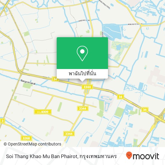 Soi Thang Khao Mu Ban Phairot แผนที่