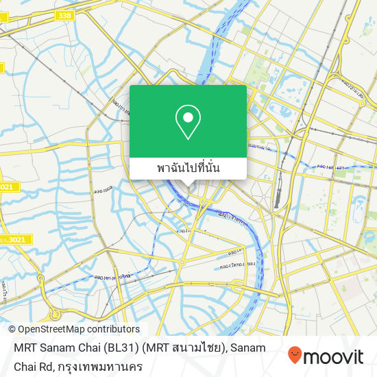 MRT Sanam Chai (BL31) (MRT สนามไชย), Sanam Chai Rd แผนที่