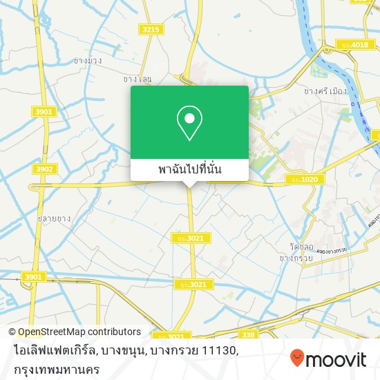 ไอเลิฟแฟตเกิร์ล, บางขนุน, บางกรวย 11130 แผนที่