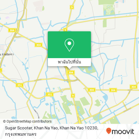 Sugar Scooter, Khan Na Yao, Khan Na Yao 10230 แผนที่