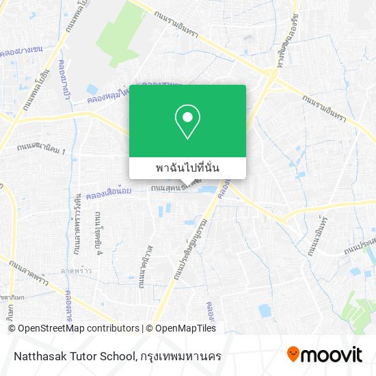 Natthasak Tutor School แผนที่